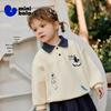 Minibala Unisex Baby/Toddler Preppy Sweatshirt