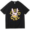 The Amazing Digital Circus T-shirt YOU GO GIRL Bărbați Femei Îmbrăcăminte de Vară Desene Animate Modă Gât Rotund Mânecă Scurtă Tricou