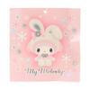 Sanrio My Melody Plush Keychain ( Snow Rabbit ) Japan NEW Sanrio Characters