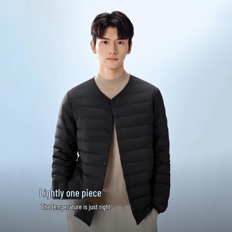 Bosideng B250130003 Lightweight Windproof Down Jacket