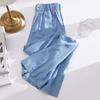 Women's Summer Ice Silk Thin Section Loose Jeans Comfortable High Waist Wide Leg Trousers