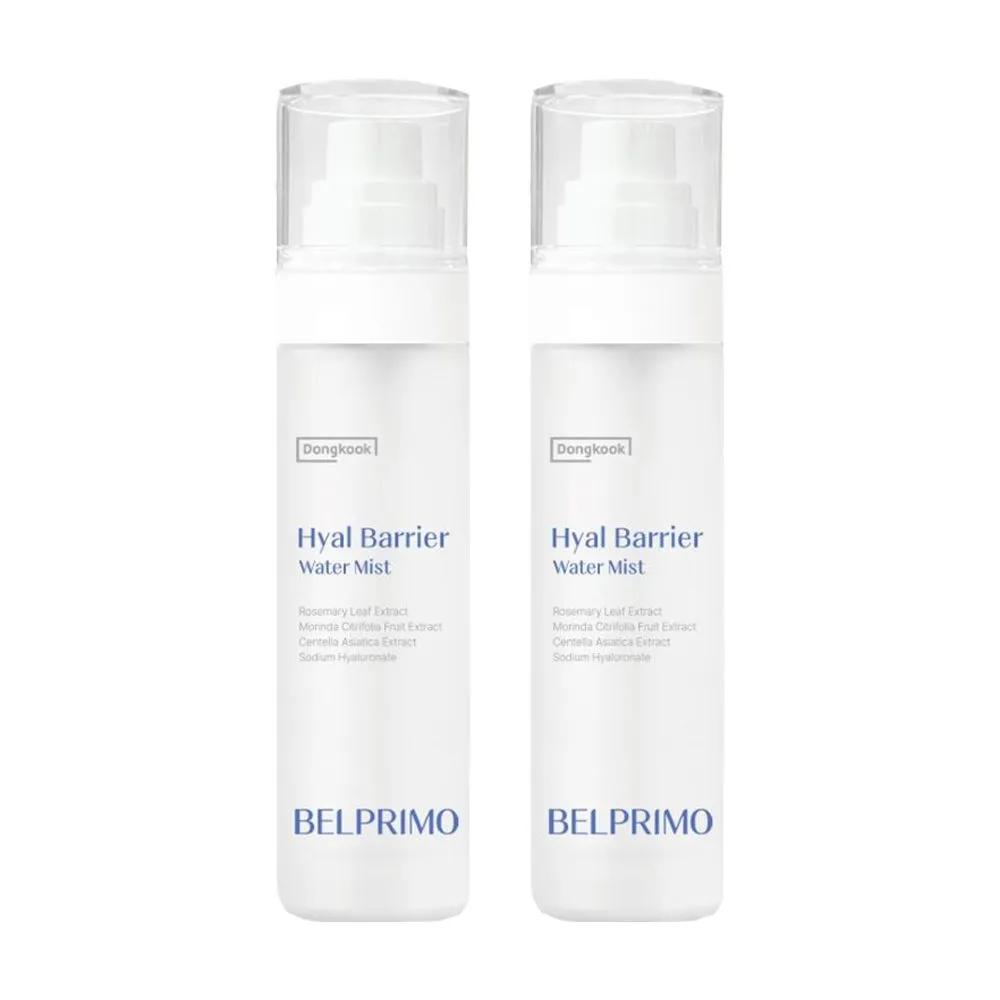 BELPRIMO Hyal Barrier Water Mist 100ml, 2 pieces