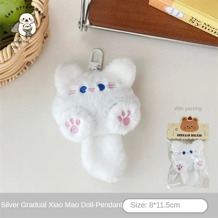 Cute Plush Bunny Teddy Bear Crying and Angry Expression Pendant Student Backpack Decoration Accessories Super Cute Keychain