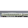 TOMYTEC TOMIX N Gauge JR 185 0 Series Nostalgic Shinkansen Relay Set 97958