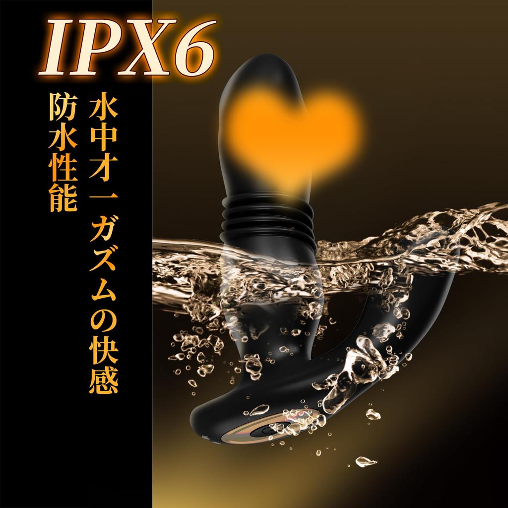 point Super strong telescopic Vibrator for medium orgasm sex toy types of ring piston 7 types of head vibration clitoris friction 3 resonance