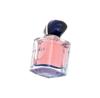 Giorgio Armani My Way Intense Eau De Parfum