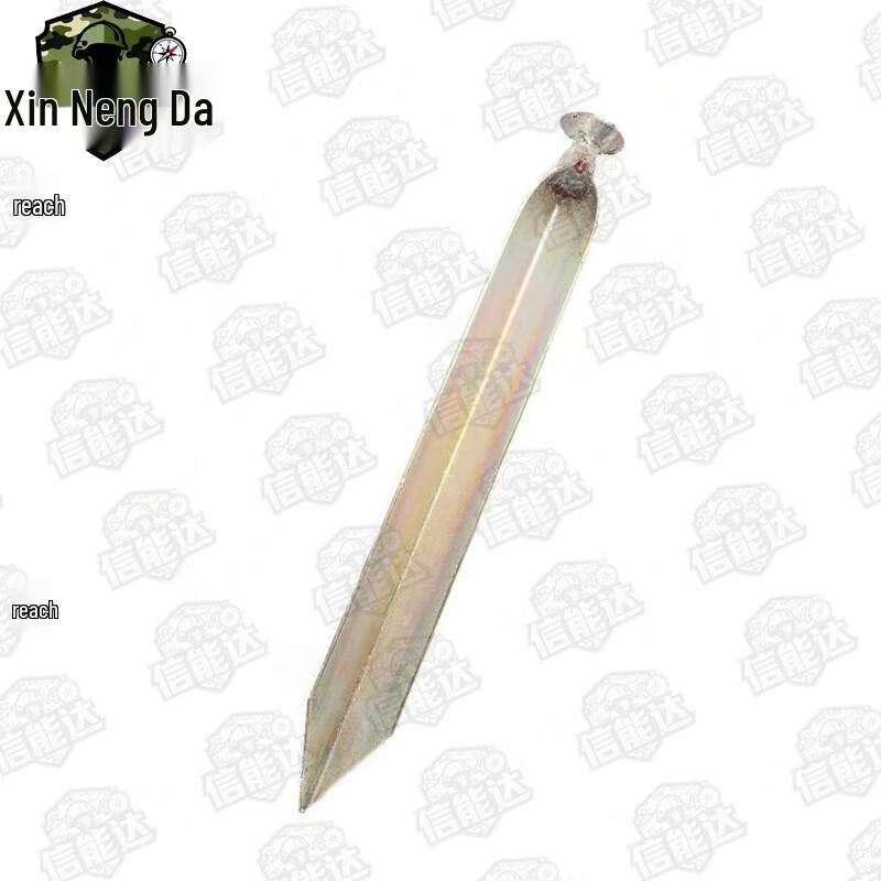 Xinnengda 84A Cold Region Insulated Tent & Accessories