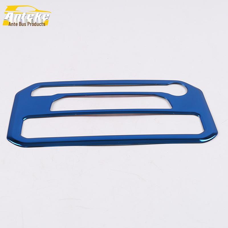 Fits 18 Models: Hongguang S Console Decorative Frame & Rotary Switch Patch Accessories