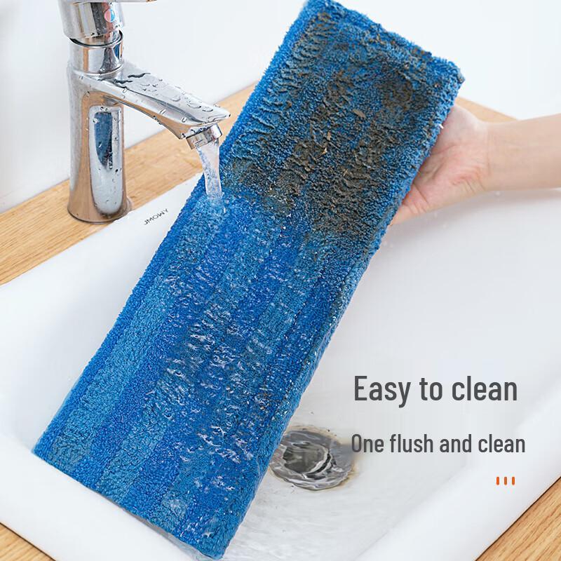 Meiliya Clip-Cloth Wet/Dry Flat Mop