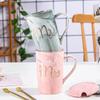Mug with Lid Spoon Ceramic Mug Water Cup Coffee Mug Gift Box Set