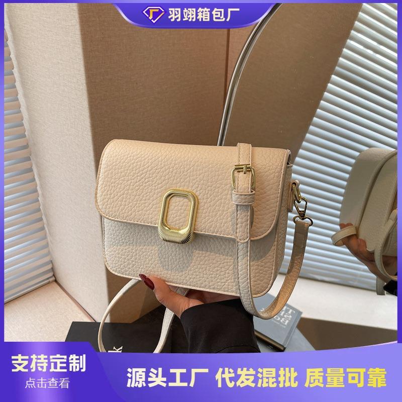 High-end Small Bag Women's New Summer Versatile Messenger Bag Fashion Shoulder Bag Casual Small Square Bag