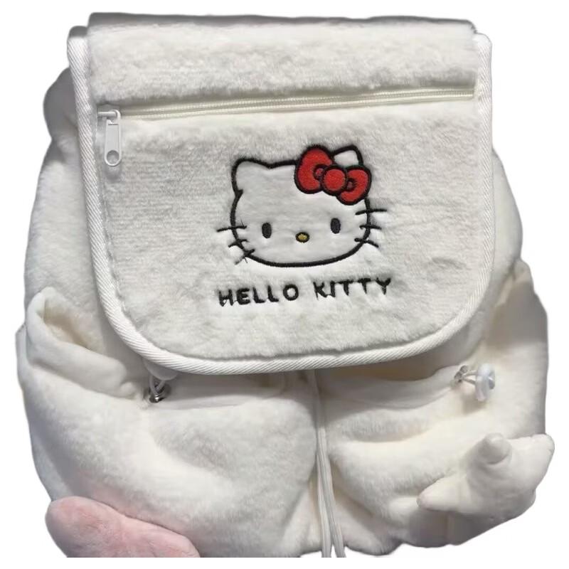 Cute Fluffy Hello Kitty Flap Backpack