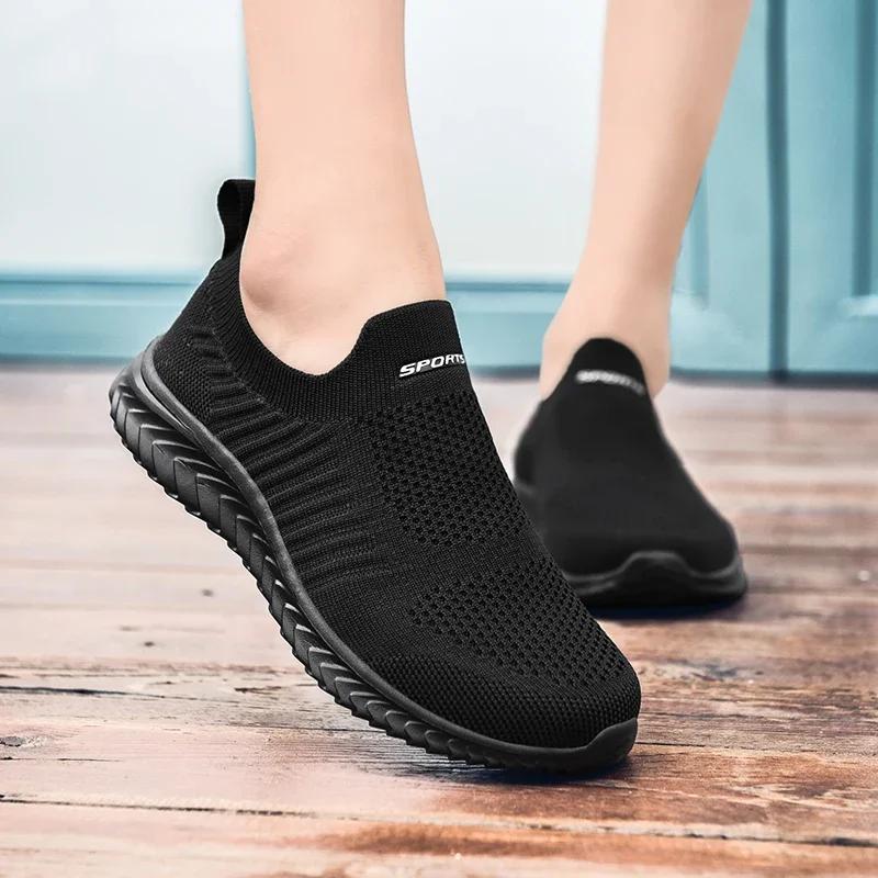 Men Women Shoes Mesh Men Shoes Lightweight Comfortable Men'S Sneakers  Autumn Fashion Slip On Flats Couple  Shoes Loafers