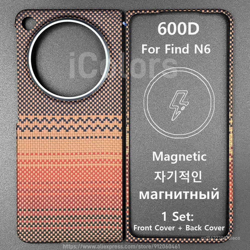Magnetic Case For OPPO Find N6 Aramid Carbon Fiber Compatible MagSafe Cover Ultra Slim Lightweight Case Protective Cover
