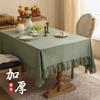 Lace Tablecloth Non-Slip Retro Dining Table Mat High-End Polyester Rectangular Tablecloth Hot-Selling Dust-Proof