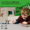 LEGO Minecraft Warden Toy Building Block Set for Kids Ages 7-9, Compatible with Minecraft Games, Fun Gift for Boys and Girls