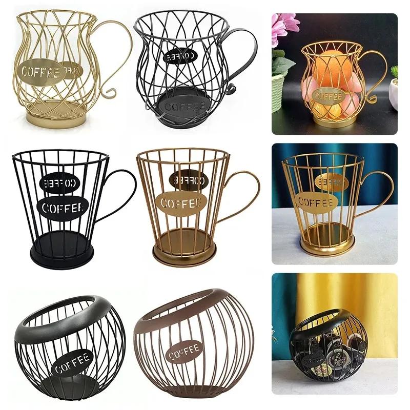 Coffee Capsule Basket Multifunction Hollow Metal Stand Holder Vintage Coffee Pod Storage Shelves Rack for Home Cafe Hotel
