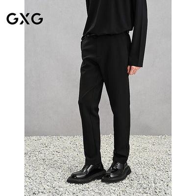 GXG Herren Schwarze Slim Fit Thermische Freizeithose