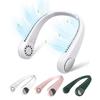 Air Cooling Neck Fan Leafless Hanging Neck Fan Bladeless