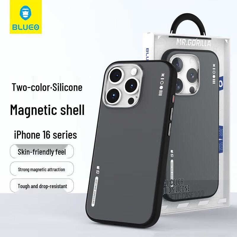 

iPhone 16 Dual-Color Silicone Case