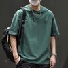 PLAYBOY Men's Lightweight Breathable Short Sleeve T-Shirt
