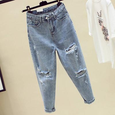 Nine-point Ripped Jeans for Women In Spring and Autumn Korean New Loose High-waisted Slimming Harlan Dad Pants