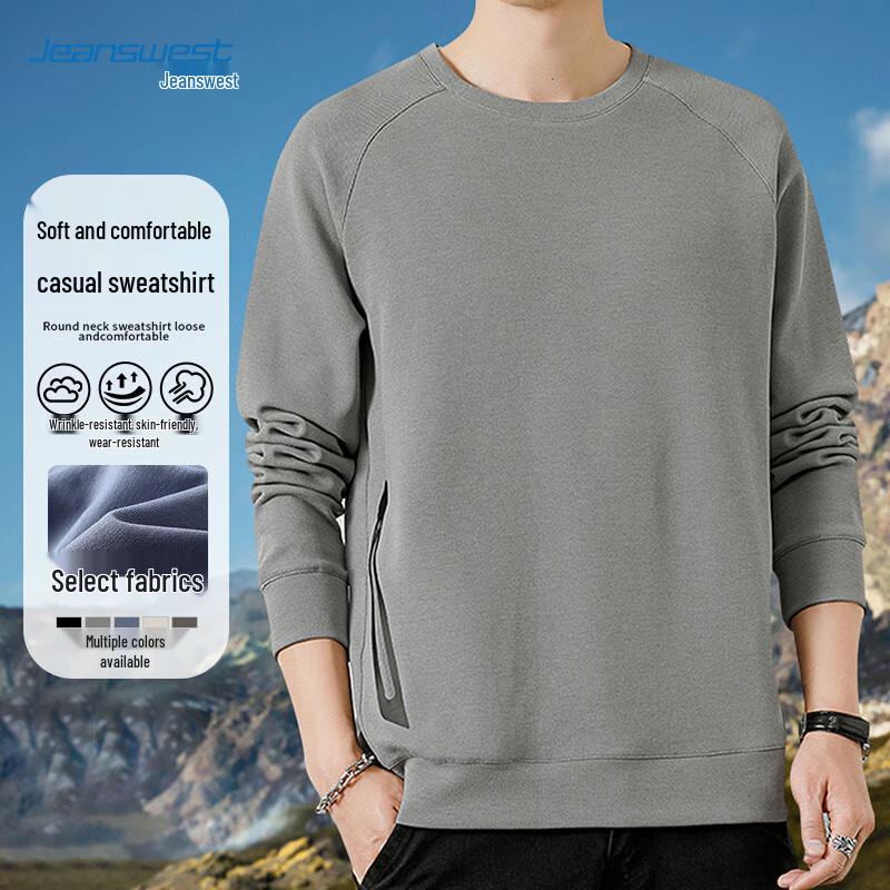 

JEANSWEST Men s Casual Long-Sleeve Sweatshirt 4XL