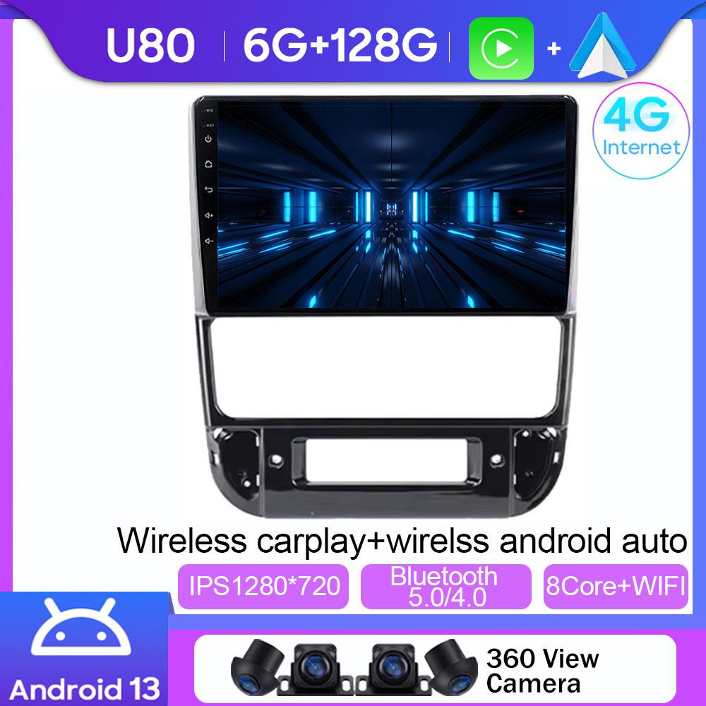 Android Car Head Unit For Peugeot 406 1994 - 2005 Multimedia Stereo Radio Video Player GPS BT Carplay Android Auto No 2din QLED