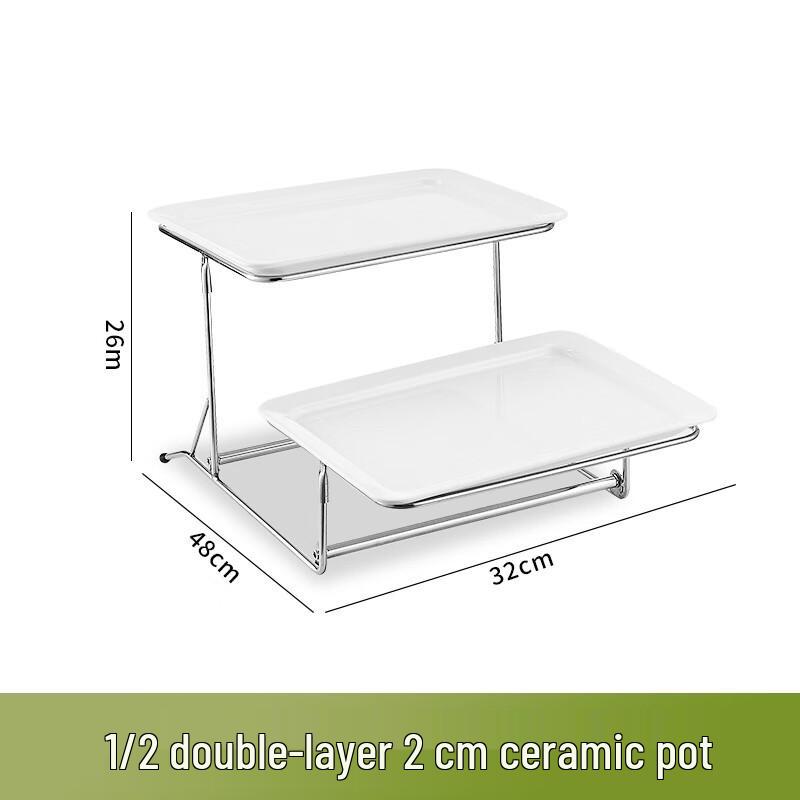 Yun Rui Ceramic Buffet Display Stand