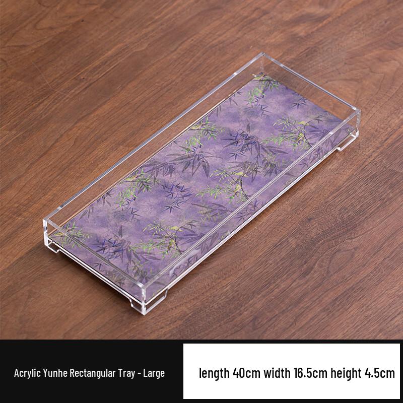 Acrylic Rectangular Tea Tray