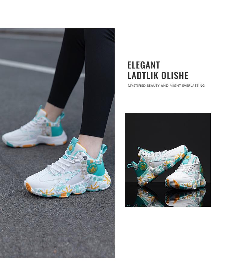 Rico Bee Basketball Sneakers for Big Kids & Teens: Non-Slip, Wear-Resistant, Breathable Athletic Shoes for Autumn.