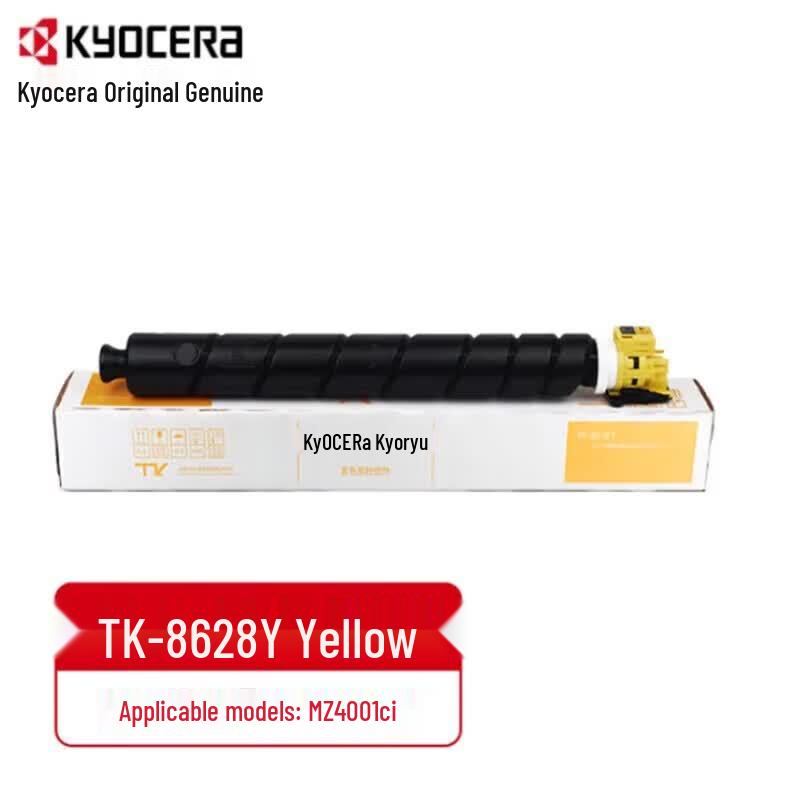 Kyocera TK-8628K Original Black Toner Cartridge