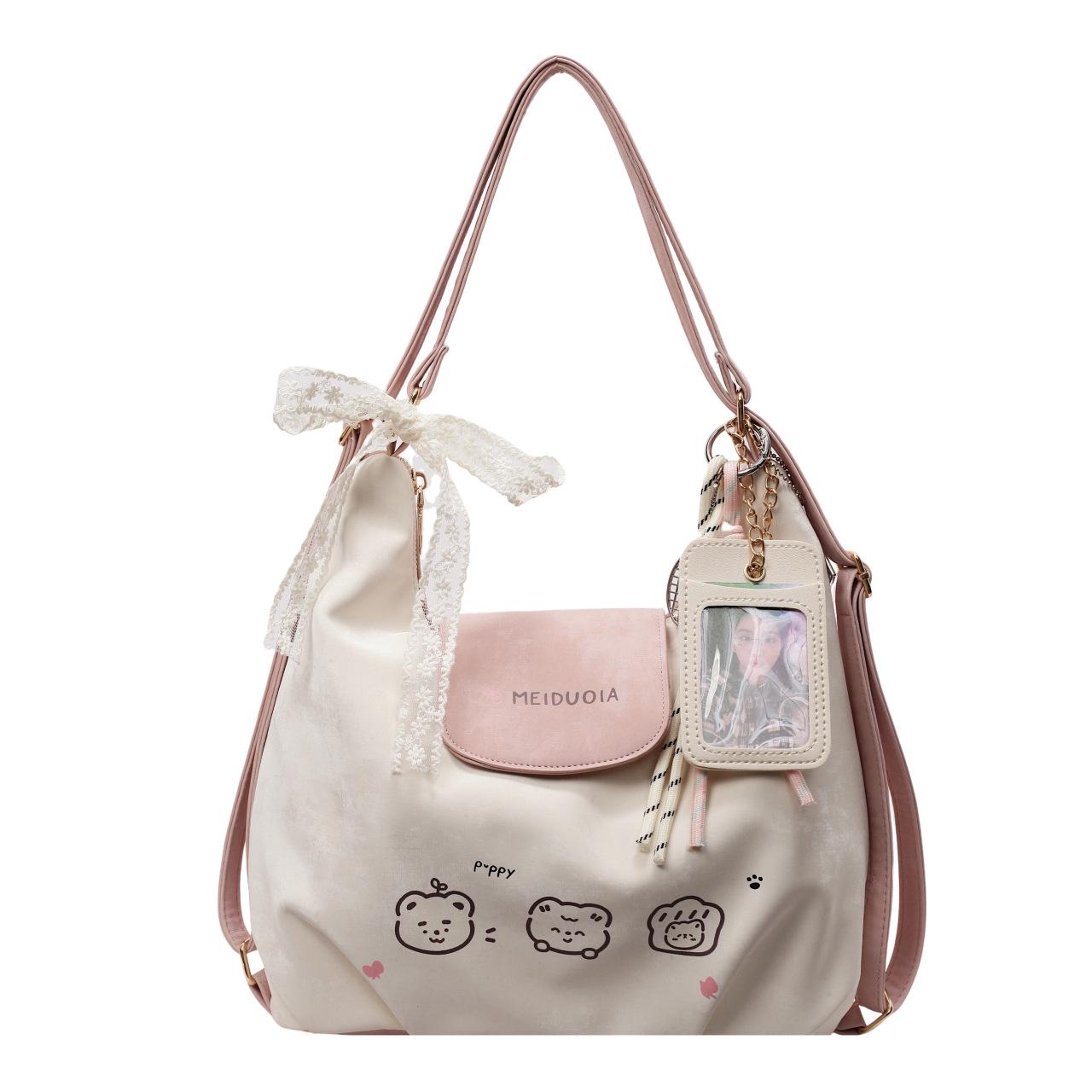

Korean-Style 2025 Versatile Large Capacity Tote & Backpack for Women Without Pendant рожевий