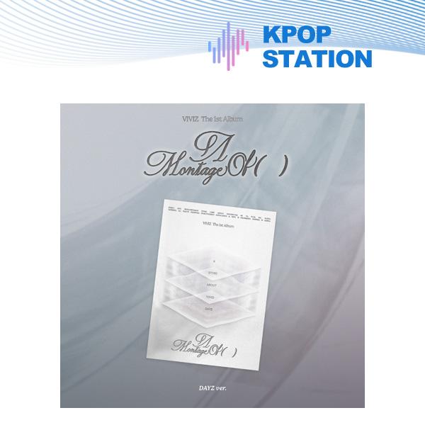 VIVIZ - The 1st Album [A Montage of ( )] [Random Version]