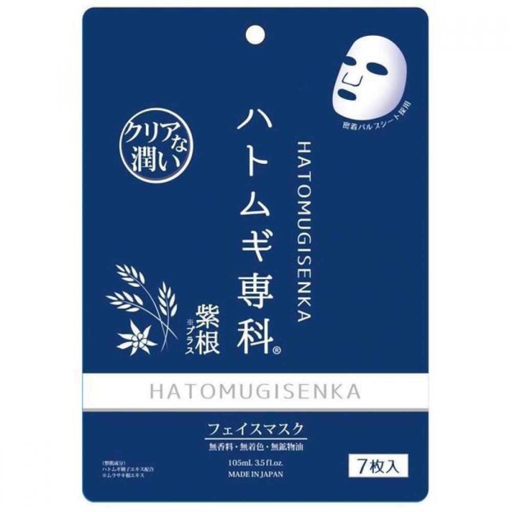 

Защитная маска для лица Hatomugi Senka, 7 листов [Маска для лица]