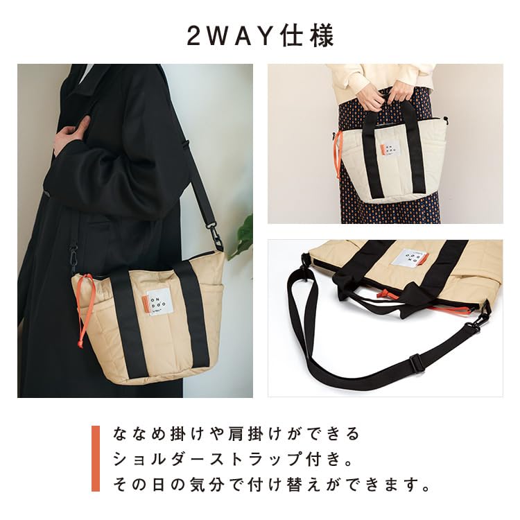 ONDOO Quilted Tote For Women and Large Plastic Side Water Shoulder For [World Party] 2-way Bag, Black, Ondo, Men, Capacity, Bottle, Pocket, Repellent,