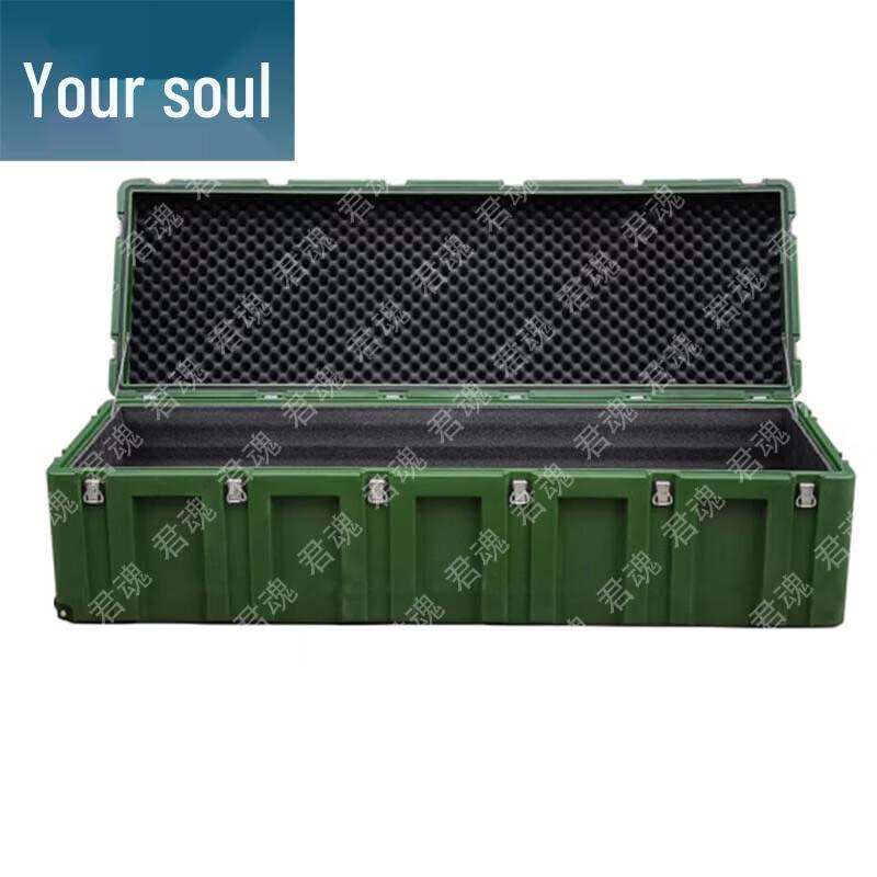 Junhun Heavy-Duty Rotomolded Portable Storage Case