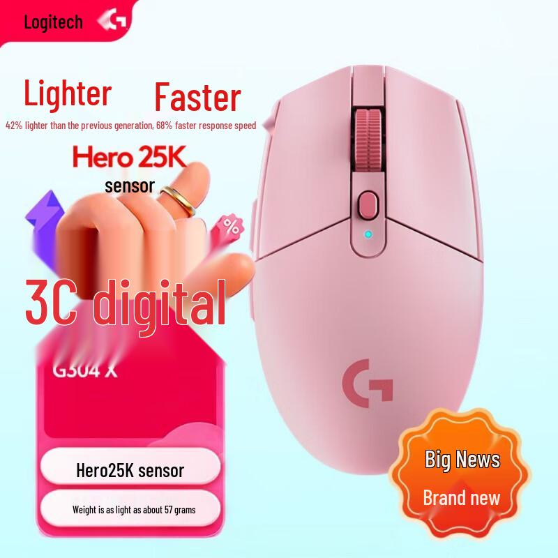 Logitech G304 / G304X Wireless Gaming Mouse