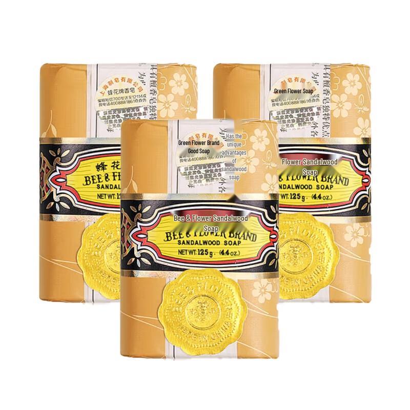 Bee & Flower Sandalwood Scented Bath Soap 3 x 125g