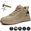 Male Safety Shoes Work Sneakers Indestructible Work Safety Boots Light Shoes Men Platic Toe Shoes Working Shoes With Protection