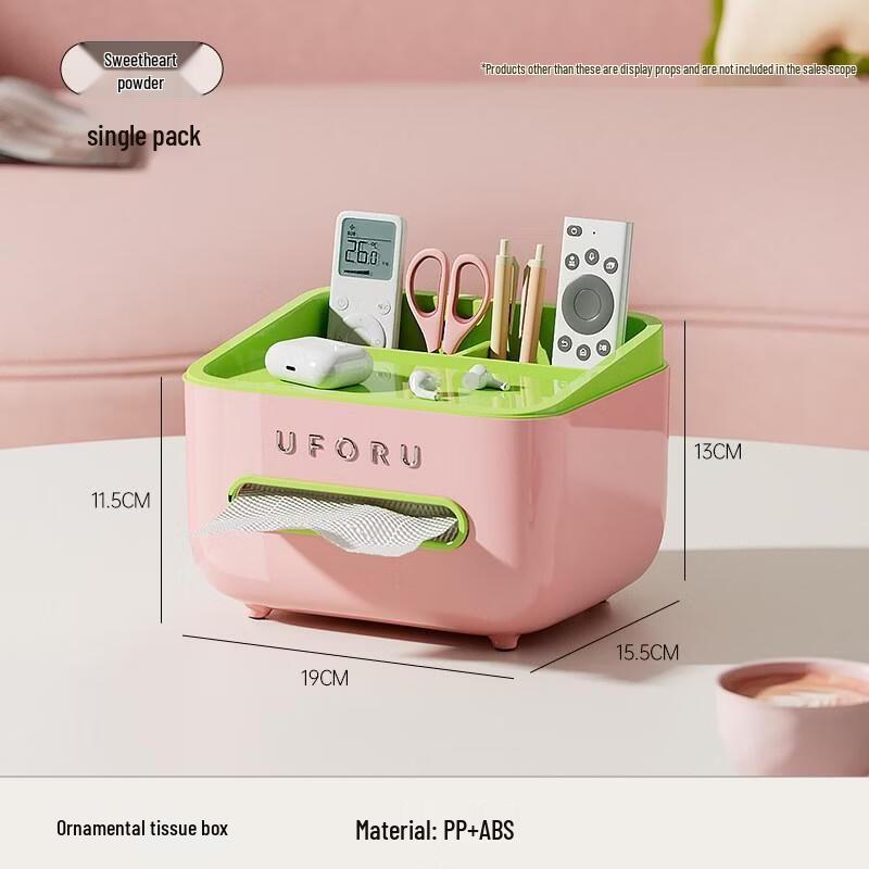 HANDUNYOU Multi-functional Plastic Tissue Box with Phone Holder