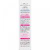 Cessanne Cosmetics Cessanne Uv Tone Up Face Pack 30g