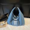 Women's Denim Crossbody Bag Large Capacity Tote Bag