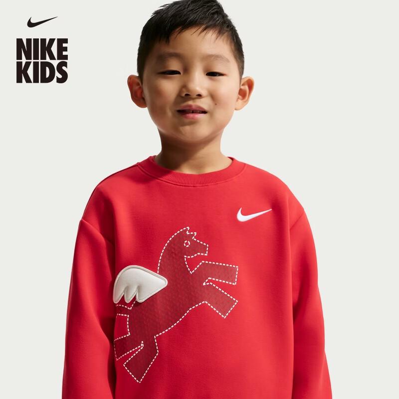 Nike Year of the Horse Limited Edition Toddler Crewneck Sweatshirt 110 XS