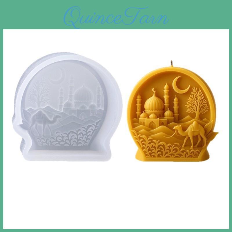 Camels Detailed Candle Silicone Moon Mould With Intricate Designs For Artistics Candle Making Projects