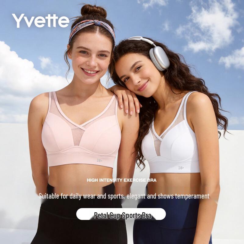 

YVETTE Mesh Breathable Sports Bra L