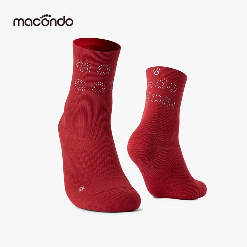 Macondo 2025 New Year Edition Running Mid-Calf Socks S (EU 36-38)