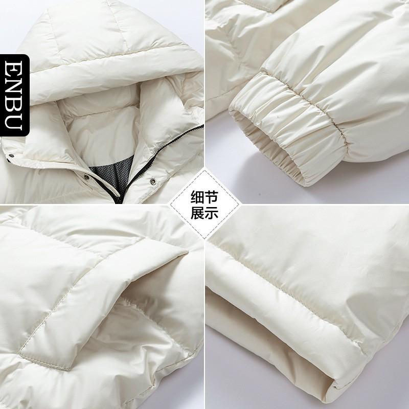 Mens Mid-Length Down Jacket Winter Warm Hooded Parka Outdoor Ski Hiking Loose Fit Solid Color 86-90% White Duck