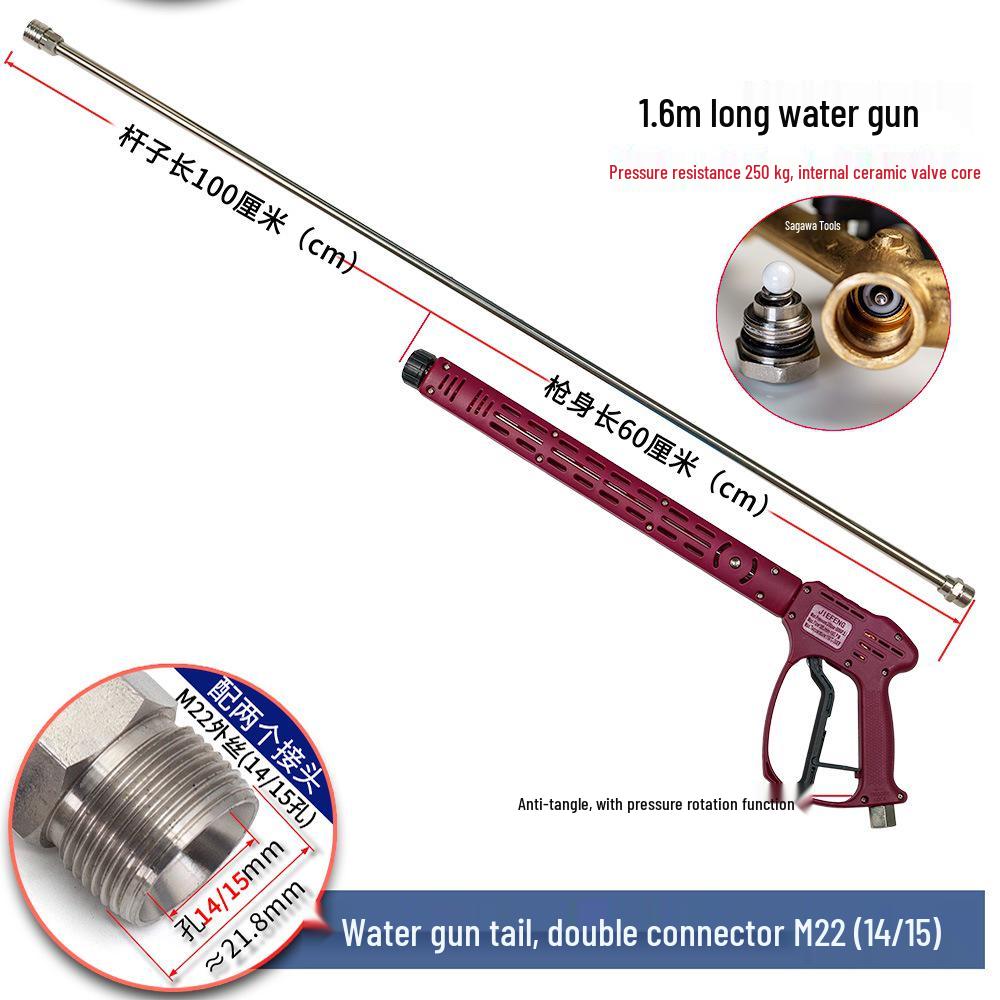 250 kg Waschmaschine: Hochdruck-Autowaschpistole mit M14/M18/M22 Keramikkern, Anti-Verwicklungs-Heck
