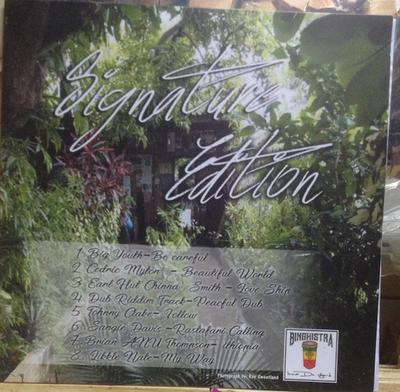 LP Record VARIOUS - Signature Edition None Binghistra 2018 Jamaica Reggae, Ska & Dub Used